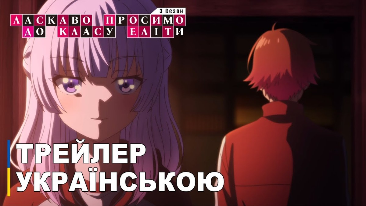 Головне зображення Policetogel